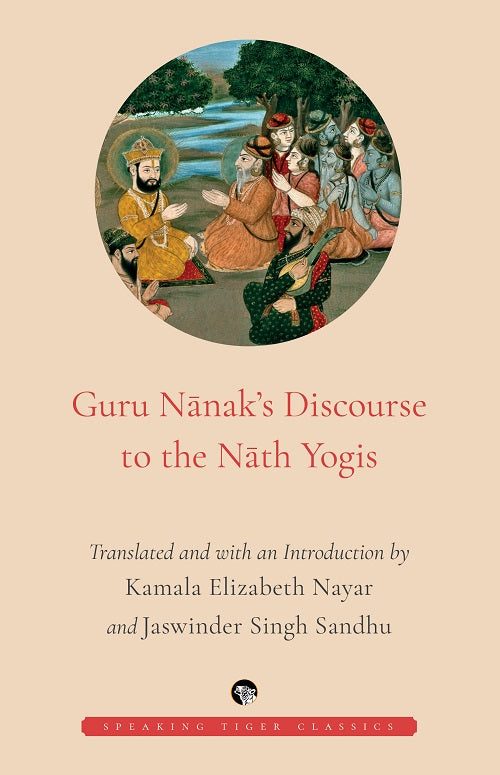 Guru Nanak's Discourse to Nath Yogis - SALE50